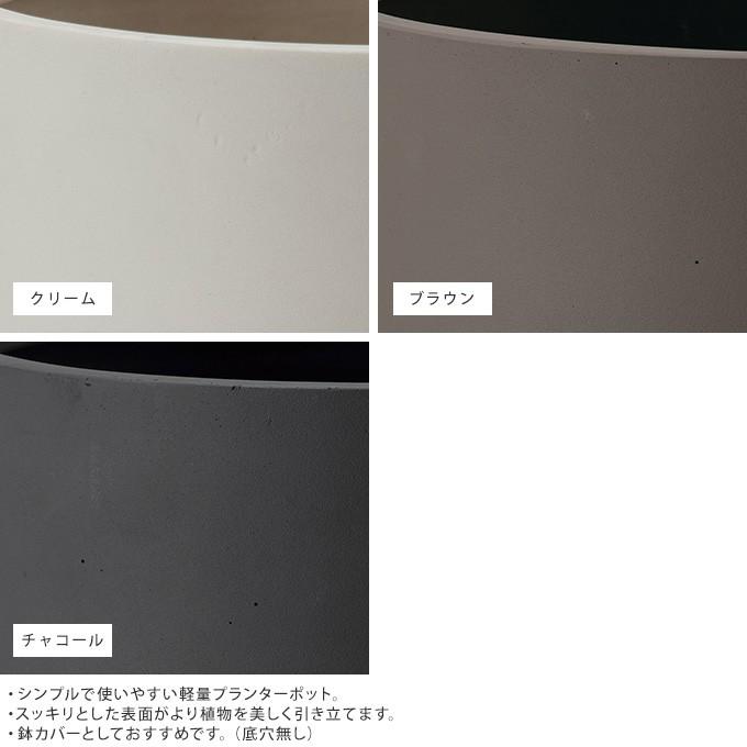 植木鉢 おしゃれ 大型 飾らない美しさ ポリッシュ コニック 直径50cm コンクリート 鉢 軽い 大きい プランター Mpg 3272 ガーデン用品屋さん 通販 Yahoo ショッピング