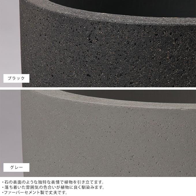 植木鉢 おしゃれ 大型 飾らない美しさ コーディル U ポット 直径55cm コンクリート 鉢 軽い 大きい プランター Mpg 3281 ガーデン用品屋さん 通販 Yahoo ショッピング