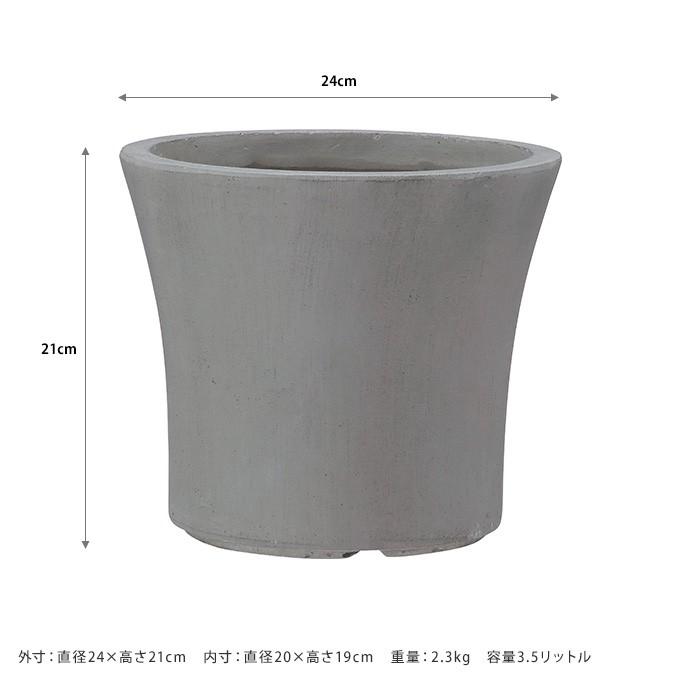 植木鉢 おしゃれ 大型 飾らない美しさ クレイ ポット ラウンド 直径24cm コンクリート 鉢 軽い 大きい プランター Mpg 3286 ガーデン用品屋さん 通販 Yahoo ショッピング