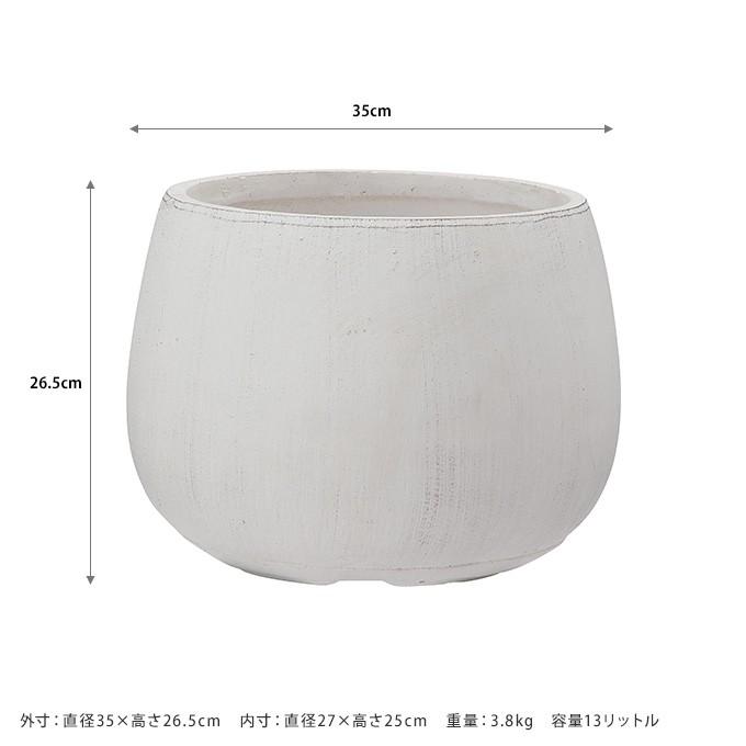 植木鉢 おしゃれ 大型 飾らない美しさ クレイ ポット ボウル 直径35cm コンクリート 鉢 軽い 大きい プランター Mpg 3290 ガーデン用品屋さん 通販 Yahoo ショッピング