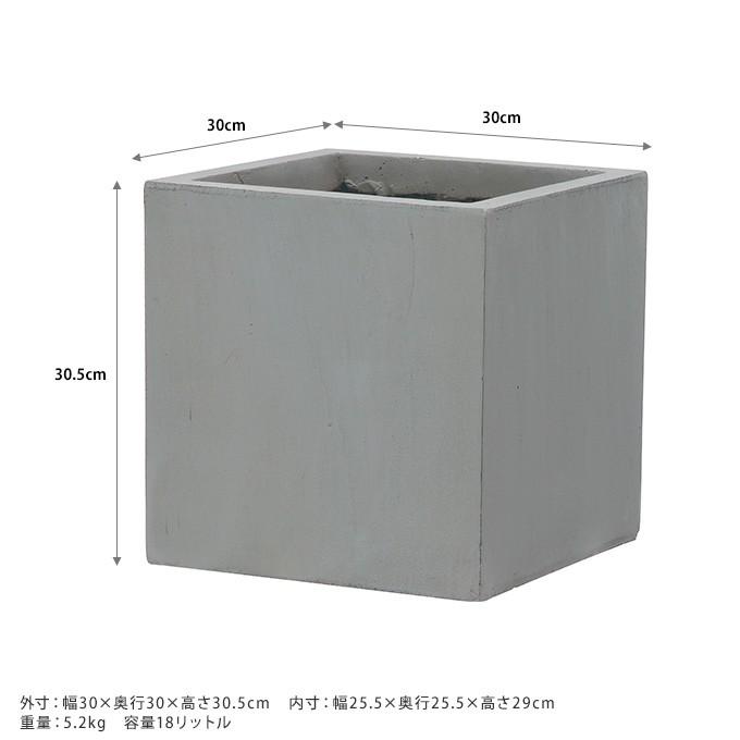 植木鉢 おしゃれ 大型 飾らない美しさ クレイ ポット キューブ 30 30cm コンクリート 鉢 軽い 大きい プランター Mpg 3292 ガーデン用品屋さん 通販 Yahoo ショッピング