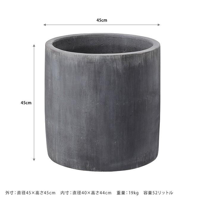 植木鉢 おしゃれ 大型 飾らない美しさ レイニー シリンダー 直径45cm コンクリート 鉢 軽い 大きい プランター Mpg 3294 ガーデン用品屋さん 通販 Yahoo ショッピング
