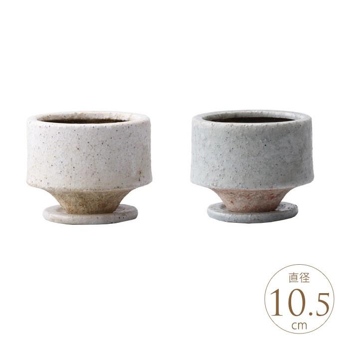 陶器鉢 水抜き穴あり プランター おしゃれ 和室になじむ 松帆 S Mpg 3303 ガーデン用品屋さん 通販 Yahoo ショッピング