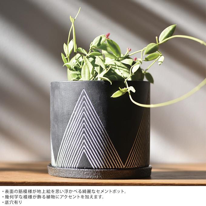 植木鉢 底穴あり フラワーポット シンプル コンクリート 鉢 おしゃれ モダン プランター Reo S Mpg 3357 ガーデン用品屋さん 通販 Yahoo ショッピング