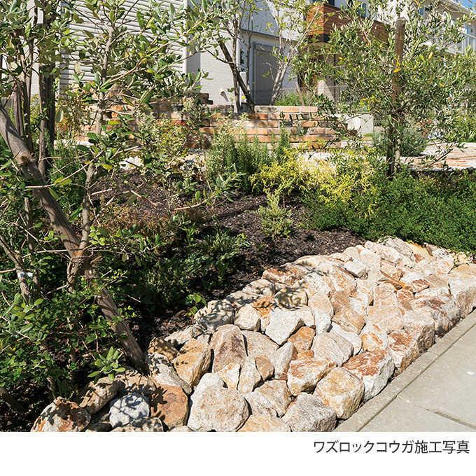 砂利 庭 自然の庭を造る 天然石 Wasロック kg 6 8寸 1袋 天然 自然 おしゃれ 庭 ナチュラル ガーデニング Mpg 33 ガーデン用品屋さん 通販 Yahoo ショッピング