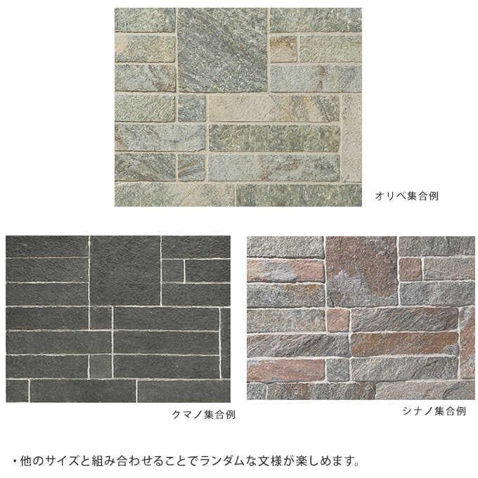 敷石 平板 天然石 究極の庭作り Wasプレート 30 30cm 2枚セット 庭 ステップストーン おしゃれ 天然 自然 Mpg 3393 ガーデン用品屋さん 通販 Yahoo ショッピング