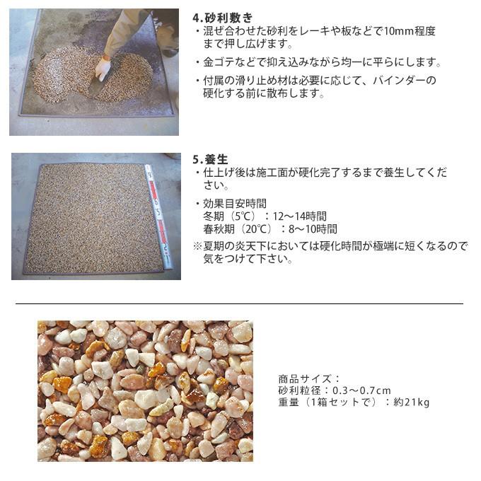 天然 石 舗装 庭 おしゃれ 玄関 入り口 歩道 キット 美しい庭を作る