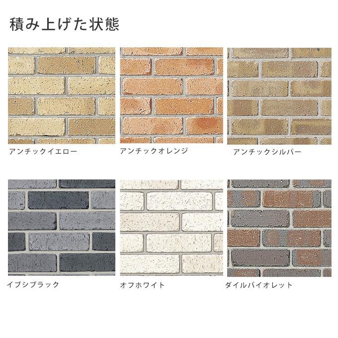 日本製 煉瓦 敷石 庭 花壇 壁 国産 品格高い アンティーク レンガ Soil210 ミニ 10個セット Mpg 3418 ガーデン用品屋さん 通販 Yahoo ショッピング