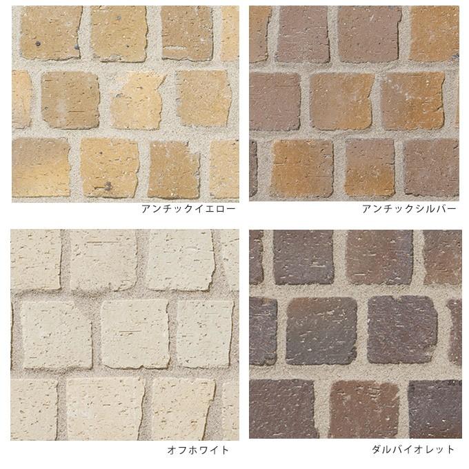 日本製 煉瓦 敷石 庭 花壇 壁 国産 品格高い アンティーク レンガ Soil ピンコロ 1袋セット Mpg 3421 ガーデン用品屋さん 通販 Yahoo ショッピング