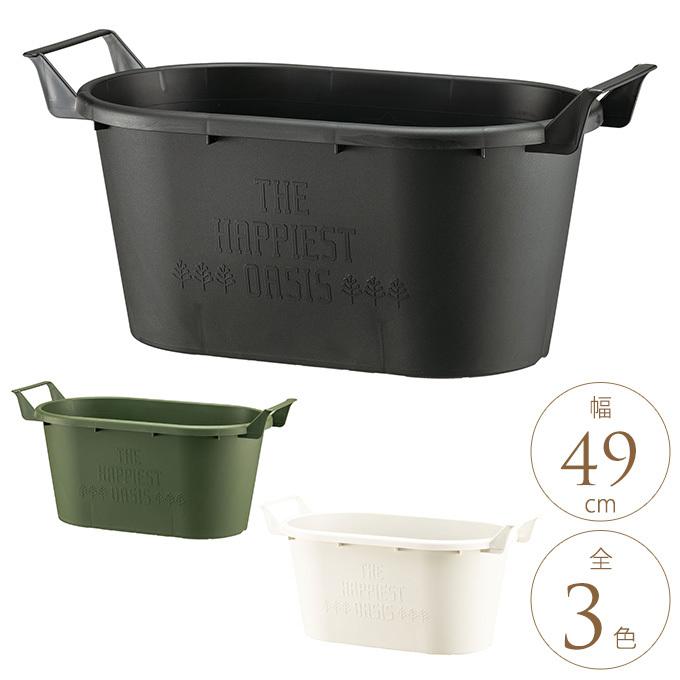 植木鉢 プランター 底穴あり 軽量 プラ鉢 とっても嬉しい プラスチック 鉢 グロウオーバル 43型 Mpg 3431 ガーデン用品屋さん 通販 Yahoo ショッピング