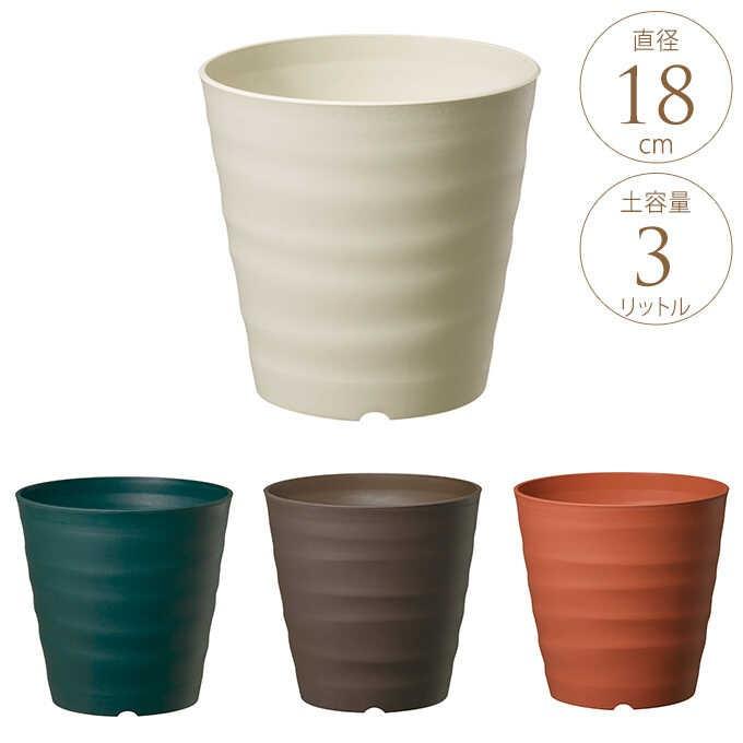鉢 プラスチック フレグラ トールポット 18型 おしゃれ 植木鉢 軽量 プランター ポット 軽い 鉢カバー プラ鉢 プランターカバー Mpg 3460 ガーデン用品屋さん 通販 Yahoo ショッピング