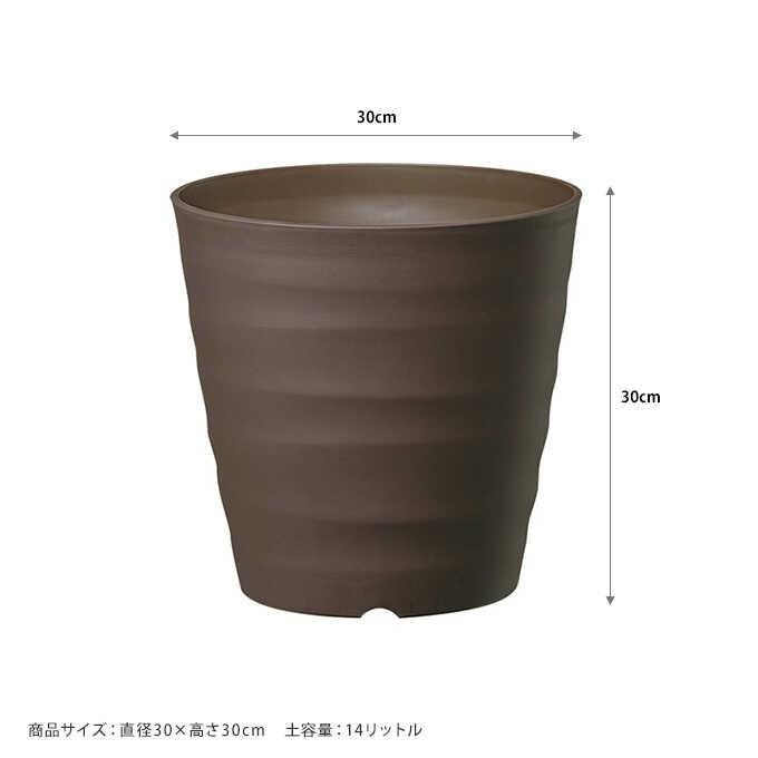 鉢 プラスチック フレグラ トールポット 30型 おしゃれ 植木鉢 軽量 プランター ポット 軽い 鉢カバー プラ鉢 プランターカバー Mpg 3464 ガーデン用品屋さん 通販 Yahoo ショッピング