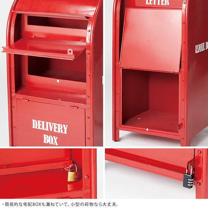 郵便ポスト 大きい おしゃれ 宅配ボックス 大型 アメリカ 置き型 アメリカン ヴィンテージ スタンド ポスト 宅配box Mpg 34 ガーデン用品屋さん 通販 Yahoo ショッピング