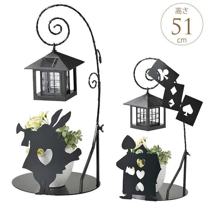 ソーラーライト おしゃれ ガーデン 光 センサー かわいい オブジェ 充電 太陽光 ガーデンライト ソーラー 屋外 不思議の国のアリス シルエット Mpg 3496 ガーデン用品屋さん 通販 Yahoo ショッピング