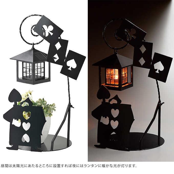ソーラーライト おしゃれ ガーデン 光 センサー かわいい オブジェ 充電 太陽光 ガーデンライト ソーラー 屋外 不思議の国のアリス シルエット Mpg 3496 ガーデン用品屋さん 通販 Yahoo ショッピング
