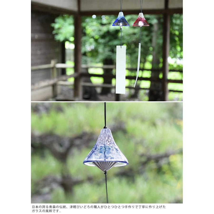 手作り オシャレ きれい 美しい 国産 職人 青森 津軽 風鈴 ガラス 日本製 富士山の風鈴 Mpg 3527 ガーデン用品屋さん 通販 Yahoo ショッピング