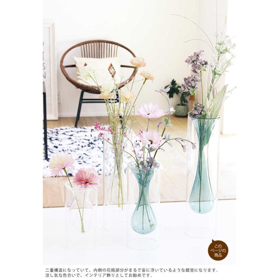 ガラス花瓶 おしゃれ インテリア フラワーベース 宙に浮かぶ ガラス 花瓶 インサイド 二重構造 Ll Mpg 3539 ガーデン用品屋さん 通販 Yahoo ショッピング