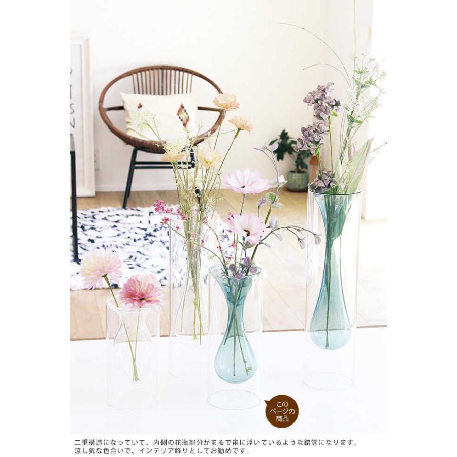 ガラス花瓶 おしゃれ インテリア フラワーベース 宙に浮かぶ ガラス 花瓶 インサイド 二重構造 M Mpg 3541 ガーデン用品屋さん 通販 Yahoo ショッピング