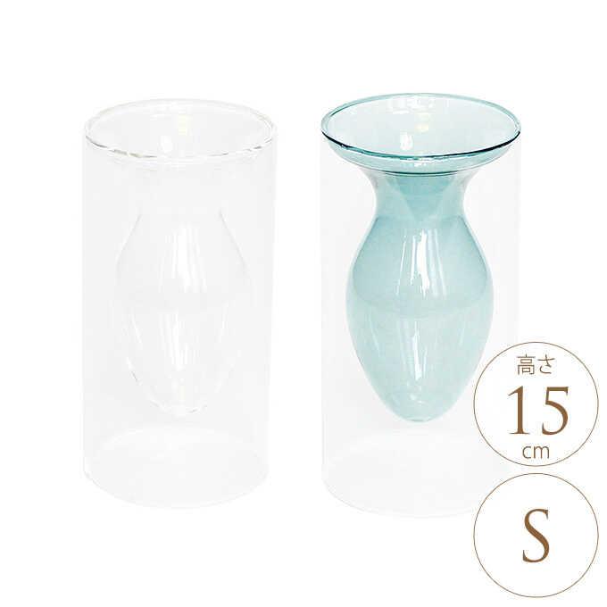ガラス花瓶 おしゃれ インテリア フラワーベース 宙に浮かぶ ガラス 花瓶 インサイド 二重構造 S Mpg 3542 ガーデン用品屋さん 通販 Yahoo ショッピング