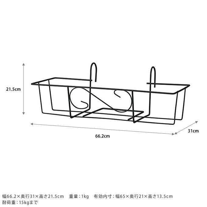 ハンギング プランター カバー フェンス フック おしゃれ ガーデニング 鉢台 引っかけ プランターホルダー 650用｜gardenyouhin｜06