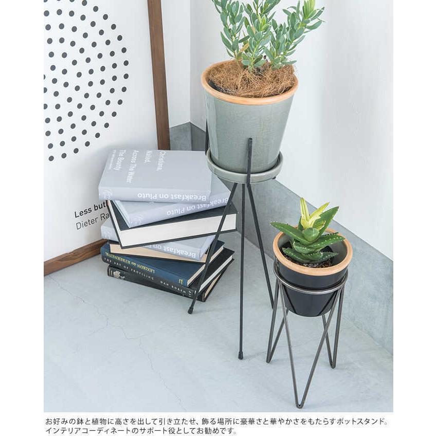 プランタースタンド かわいく背伸び リング直径14 5cm アイアン フラワースタンド ポットスタンド おしゃれ かわいい 屋外 シンプル スマート Mpg 3627 ガーデン用品屋さん 通販 Yahoo ショッピング