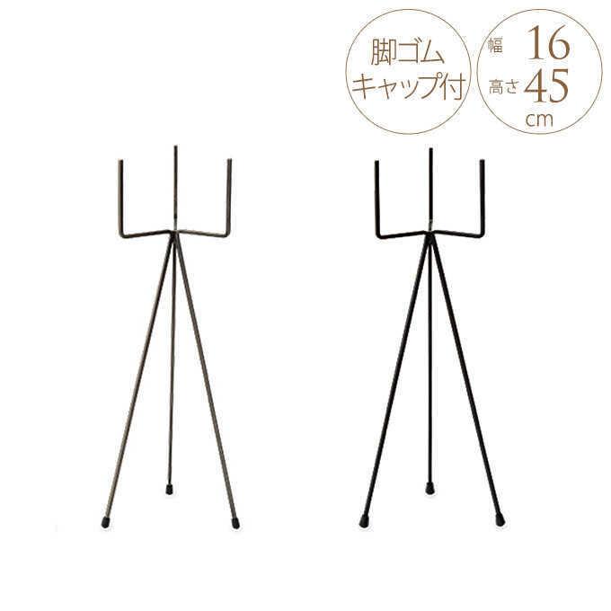 花台 スタンド プランタースタンド アンティーク アイアン 鉢置き