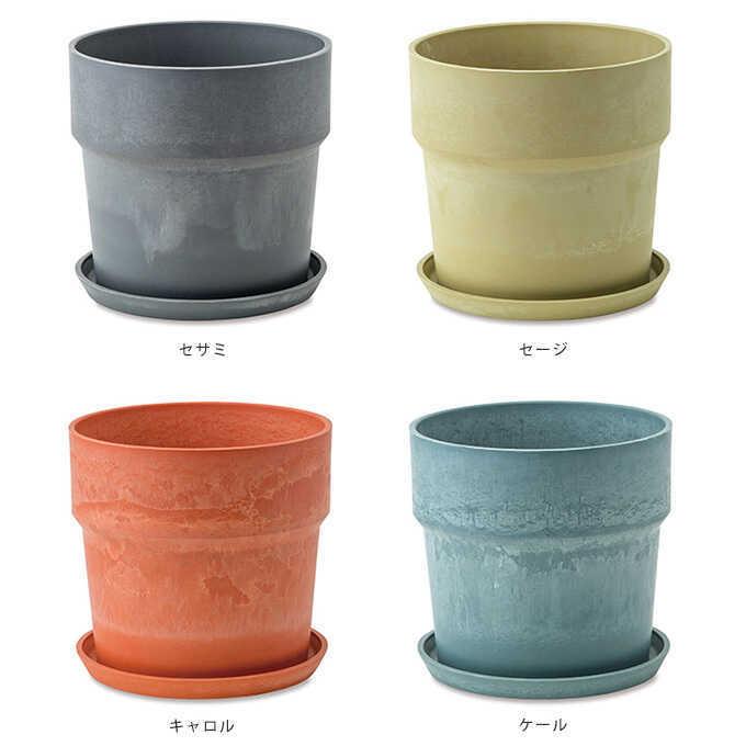 グレー プラスチック スタッカブルプランター 5個セット プランター おしゃれ プラスチック 鉢 軽量 シンプル プラ鉢