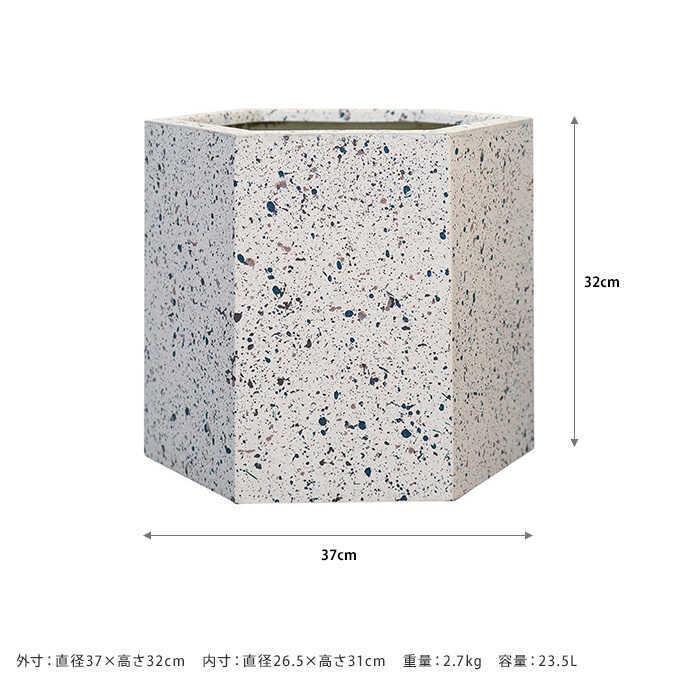 鉢 大きい 底穴あり 屋外 植木鉢 大型 おしゃれ シンプル 六角形 ゾア ヘキサゴン 直径37cm 大きい 底穴あり 屋外
