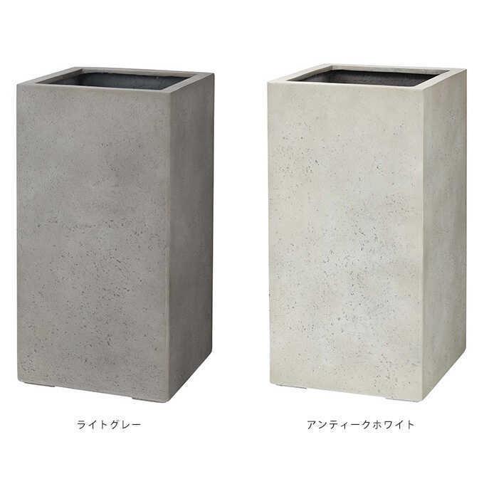 植木鉢 花壇 長方形 ハイスタンド スクエア 四角 シンプル