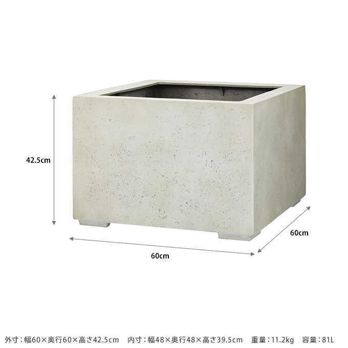 新品　植木鉢 大型鉢 プランター インテリア　モダンデザイン 45cm正方形 プランター 大型 植木鉢 シンプル スクエア 正方形 おしゃれ 鉢 飾ら