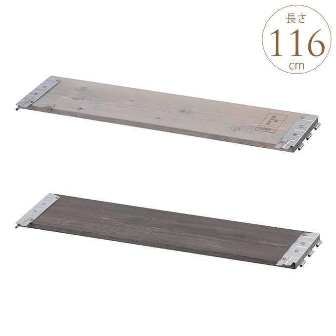 木製 仕切り 柵 畑 ガーデニング 花壇フェンス 簡単 設置 花壇 土留め 板 畑を作ろう ウッドパレット 116cm 1枚 永遠の定番モデル