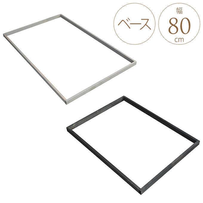 木製 仕切り 柵 畑 ガーデニング 畑 花壇フェンス 簡単 設置 花壇 土留め 板 畑を作ろう ベース 80型 Mpg 3692 ガーデン用品屋さん 通販 Yahoo ショッピング