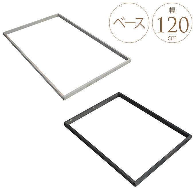 木製 仕切り 柵 畑 ガーデニング 花壇フェンス 簡単 設置 花壇 土留め 板 畑を作ろう ベース 1型 激安直営店