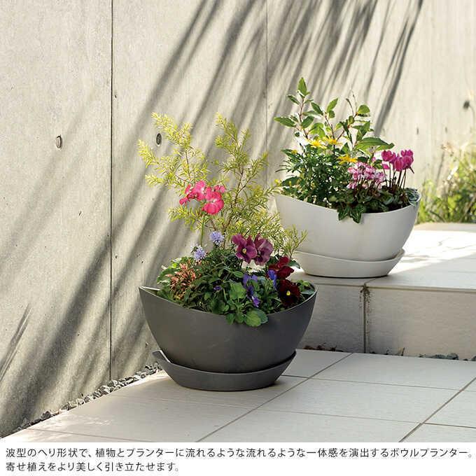 植木鉢 底穴あり 鉢 シンプル 寄せ植え プランター ラフィニー ボウル M Mpg 3712 ガーデン用品屋さん 通販 Yahoo ショッピング