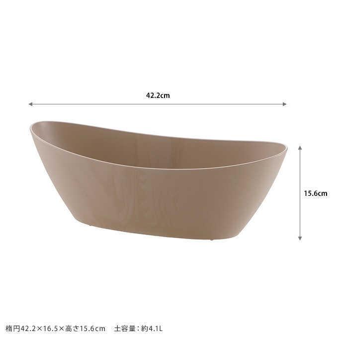 半額】プラスチック プランター ラフィニー オーバル S プラ鉢 軽量 船型 軽い おしゃれ :mpg-3718:ガーデン用品屋さん - 通販 - Yahoo!ショッピング 半額】プラスチック プランター ラフィニー オーバル S プラ鉢 軽量 船型 軽い おしゃれ :mpg-3718:ガーデン用品屋さん - 通販 - Yahoo!ショッピング