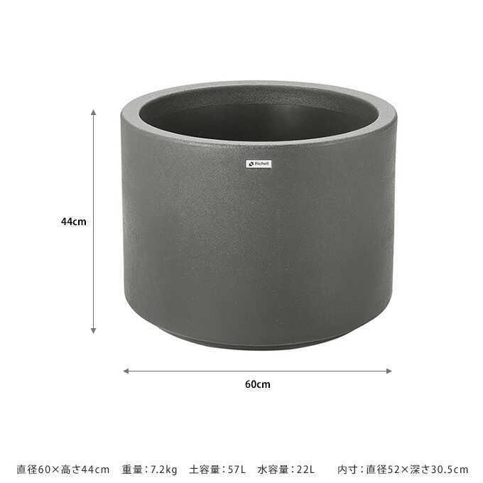 プランター 大型 鉢 大きい 屋外 大型プランター シティボックス 丸60