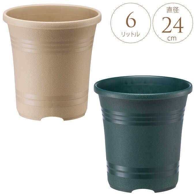 プラスチック プランター 大きい鉢 ローズガーデンポット 24型 大型 鉢 軽量 プラ鉢 軽い おしゃれ ガーデニング 植木鉢 Mpg 3766 ガーデン用品屋さん 通販 Yahoo ショッピング