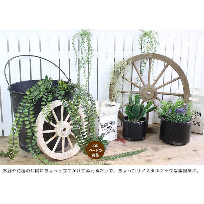 ガーデニング雑貨 車輪 木製 アンティーク S 直径30cm ガーデン ガーデニング雑貨 車輪 木製 アンティーク S 直径30cm ガーデン