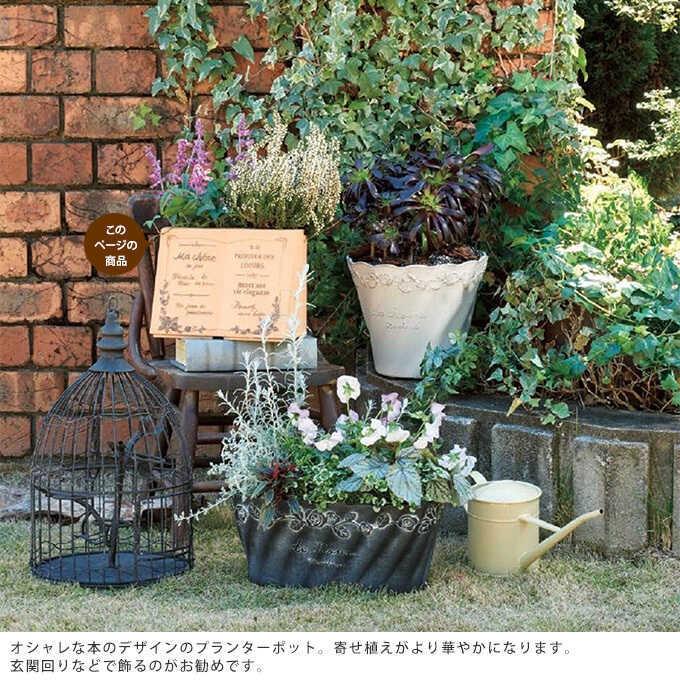 絵本の世界 おしゃれ プランター ポット 英風書物 見開き 鉢 底穴あり プランターポット かわいい 植木鉢 Mpg 31 ガーデン用品屋さん 通販 Yahoo ショッピング
