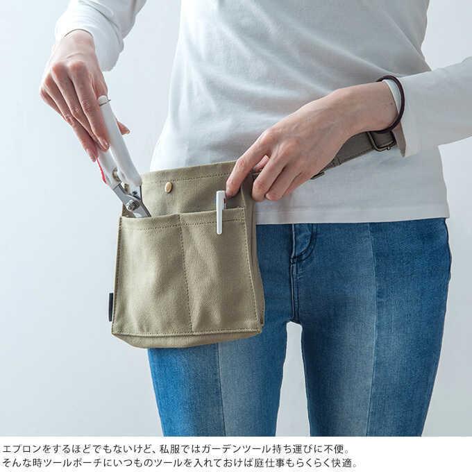 仕事 エプロンバッグ 軽量 シンプル おしゃれ ツールポーチ コットン  