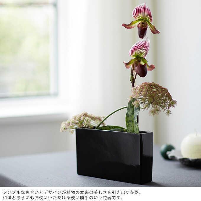 花瓶 おしゃれ 陶器 シンプルベース レクタングル M フラワーベース インテリア 花器 玄関 受付 Mpg 3936 ガーデン用品屋さん 通販 Yahoo ショッピング