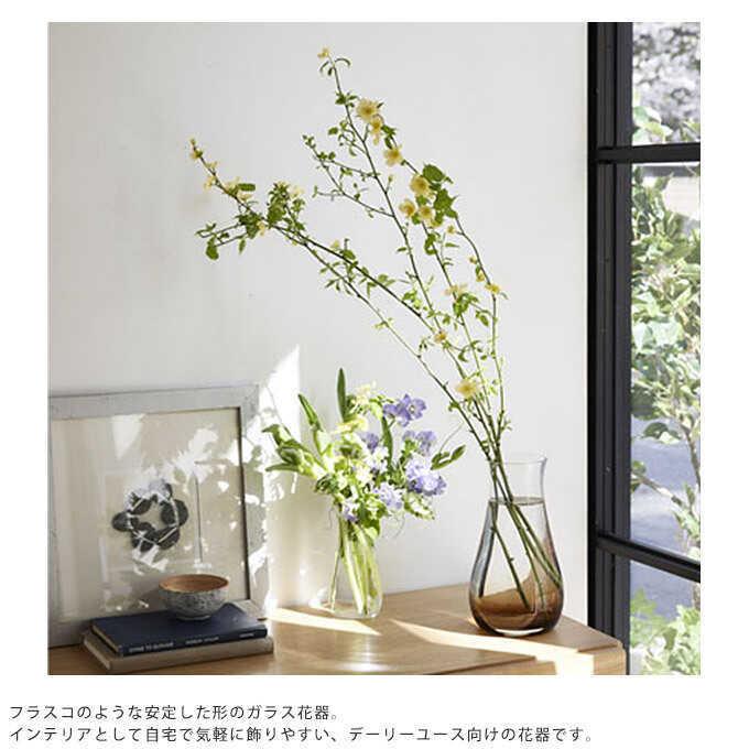 ガラス花瓶 シンプル 透明 室内 花瓶 ガラス おしゃれ マッツォ M Mpg 3974 ガーデン用品屋さん 通販 Yahoo ショッピング