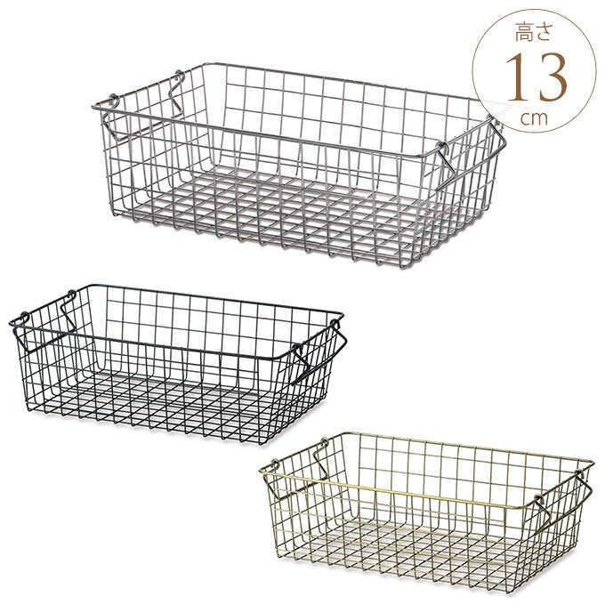 サイド　スタンド　2段　バスケット　アイアン　アンティーク　置物 サイド スタンド 2段 バスケット アイアン アンティーク 置物