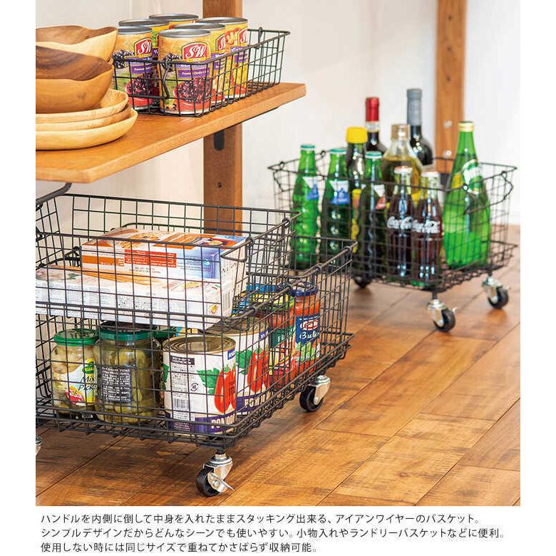 スタッキング バスケット アイアンワイヤー 角型 高さ13 42×25.5cm