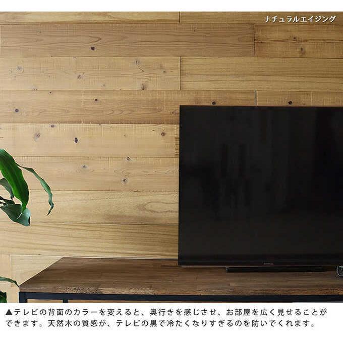ウッド パネル 壁 SOLIDECO 壁に貼る 天然木パネル 40枚組（約6m2