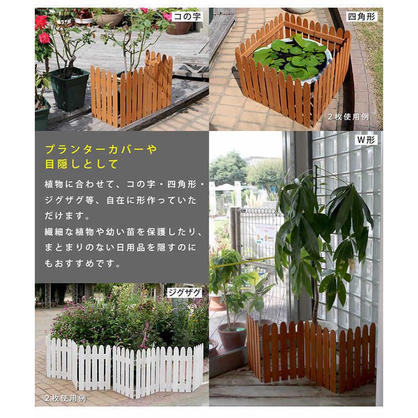 フェンス 屋外 木製 置くだけ 折りたたみ ウッドフェンス 高さ44cm 4枚組  仕切り ウッドフェンス ガーデニング 庭の画像