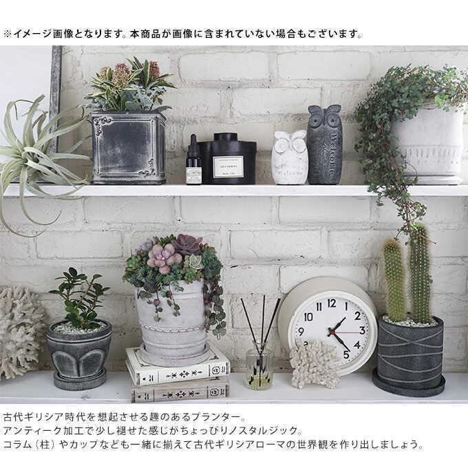 古代ギリシャ風 置き物・プランター 古代ギリシャ風 置き物・プランター