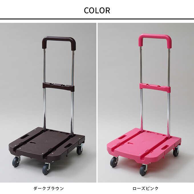 ピンク迷彩 プレートキャリア ピンク迷彩 プレートキャリア - メルカリ