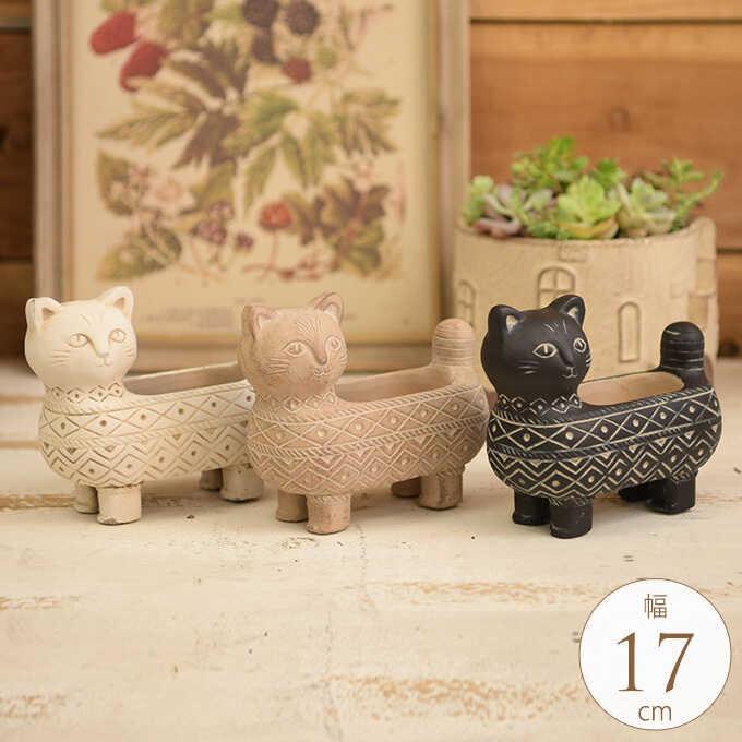 雪ねこ農園～2025年種入荷！～ビンテージ　オシャレ　アンティーク 植木鉢 寄せ植え ネコ キャット 底穴あり 動物 プランター