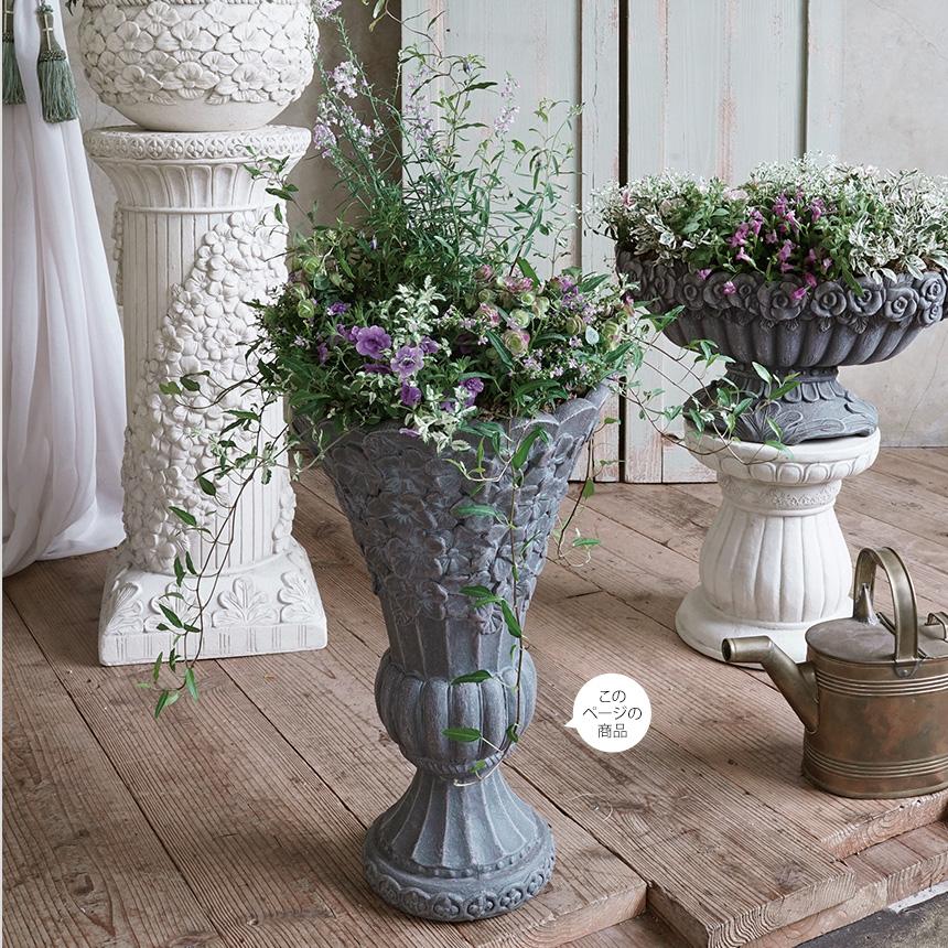 プランター おしゃれ 鉢 アンティーク ローマ風 繁栄の象徴